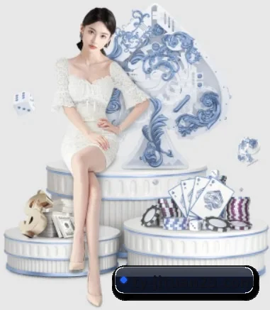 太阳集团 APP 界面